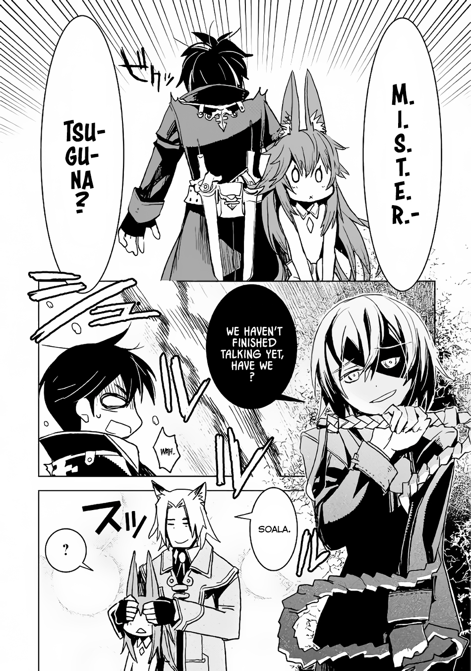 Kuro no Souzou Shoukanshi - Tenseisha no Hangyaku Chapter 4 page 18 - Chapter 4