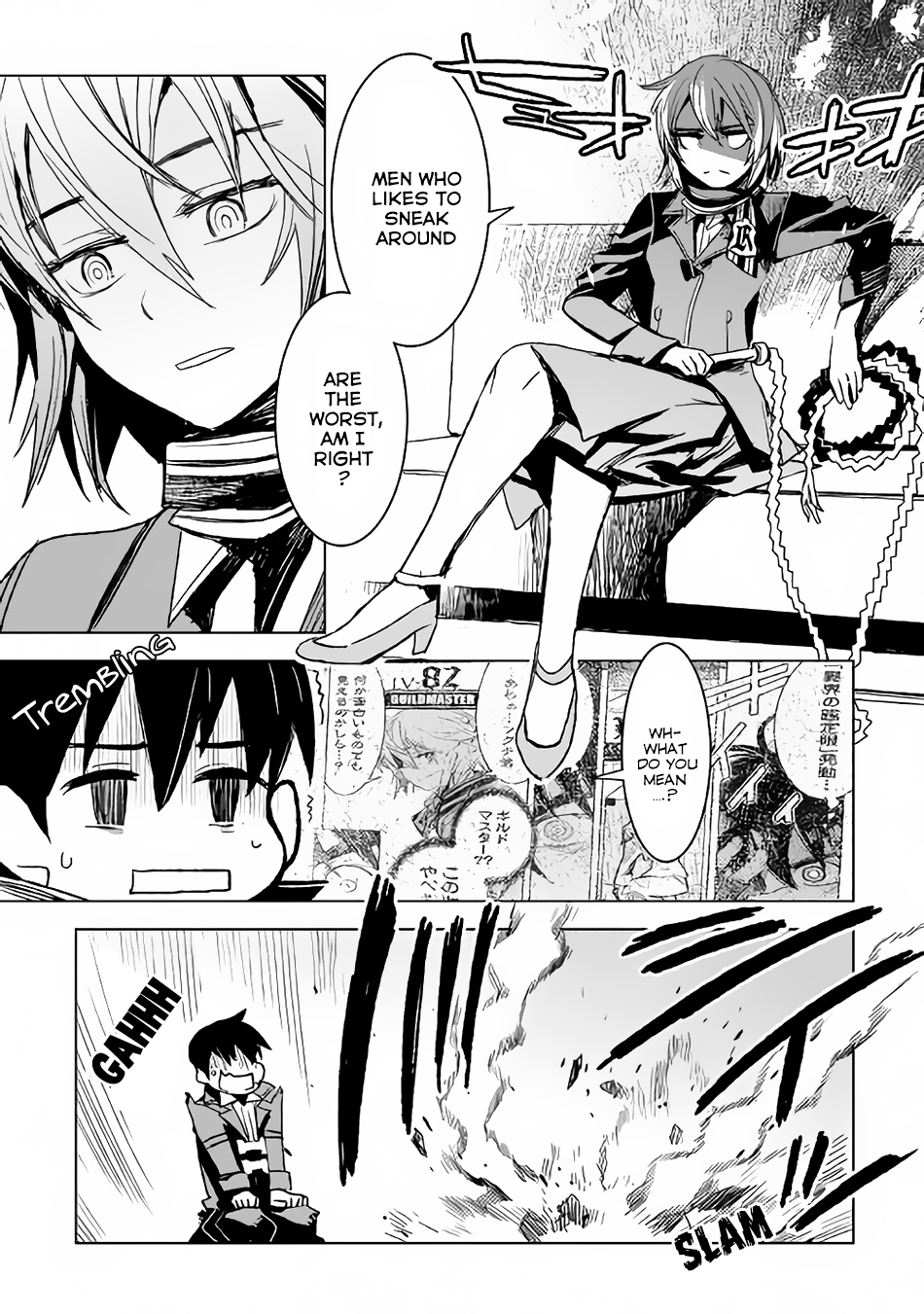 Kuro no Souzou Shoukanshi - Tenseisha no Hangyaku Chapter 4 page 20 - Chapter 4