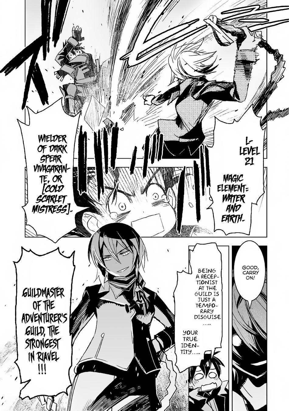 Kuro no Souzou Shoukanshi - Tenseisha no Hangyaku Chapter 4 page 22 - Chapter 4