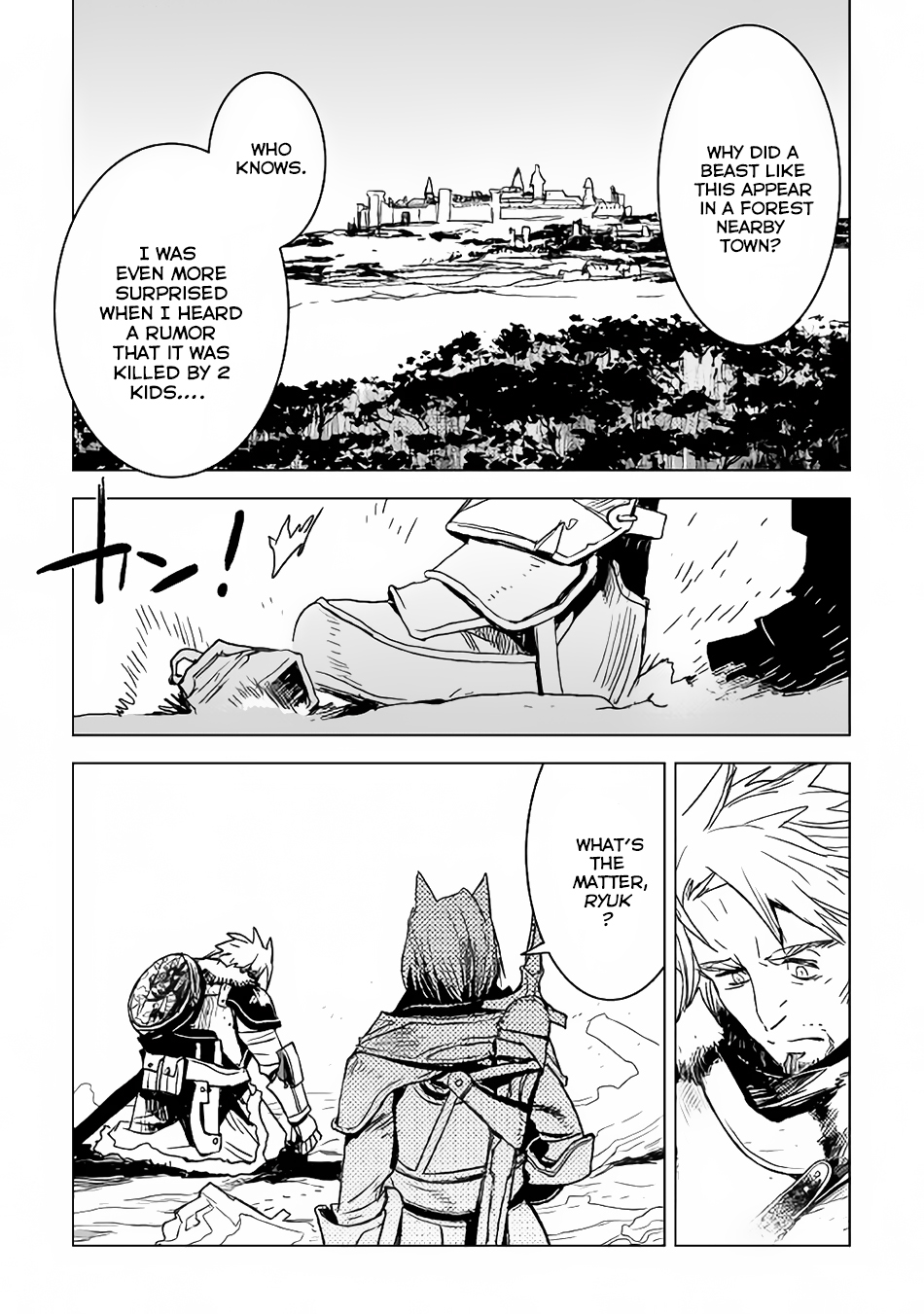 Kuro no Souzou Shoukanshi - Tenseisha no Hangyaku Chapter 4 page 4 - Chapter 4