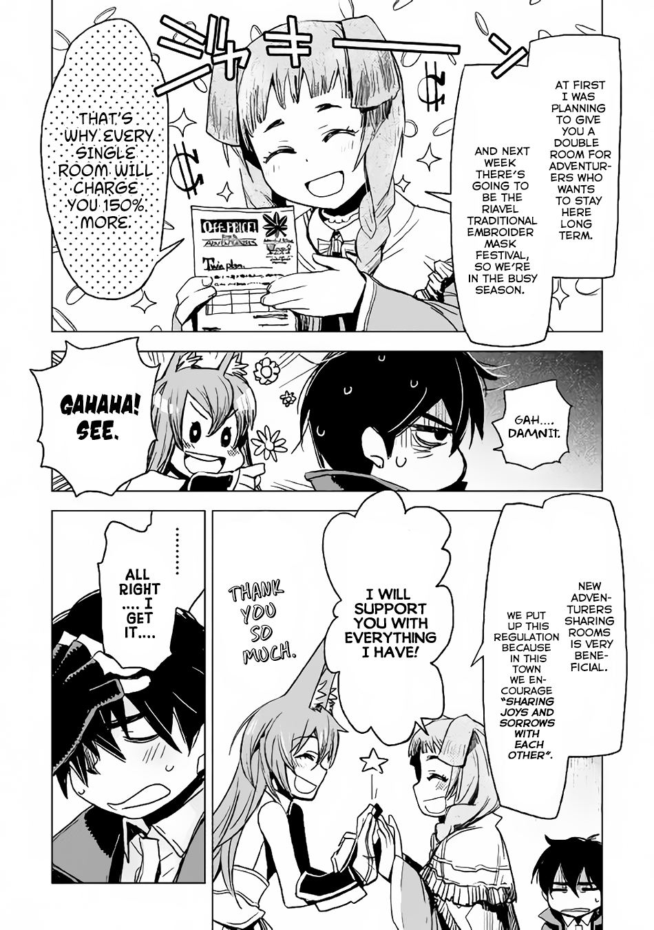 Kuro no Souzou Shoukanshi - Tenseisha no Hangyaku Chapter 4 page 9 - Chapter 4