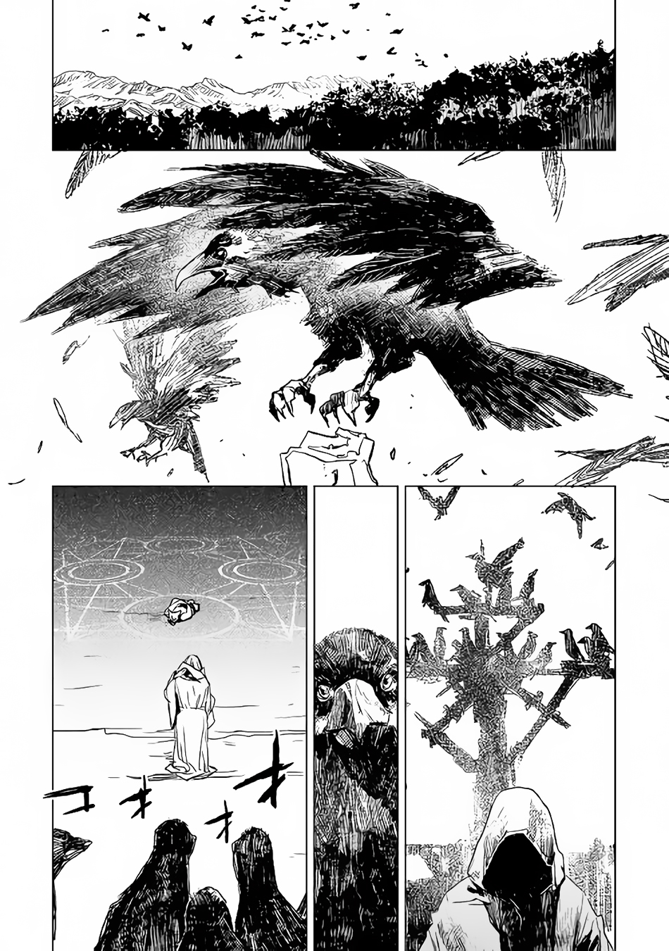 Kuro no Souzou Shoukanshi - Tenseisha no Hangyaku Chapter 5 page 13 - Chapter 5