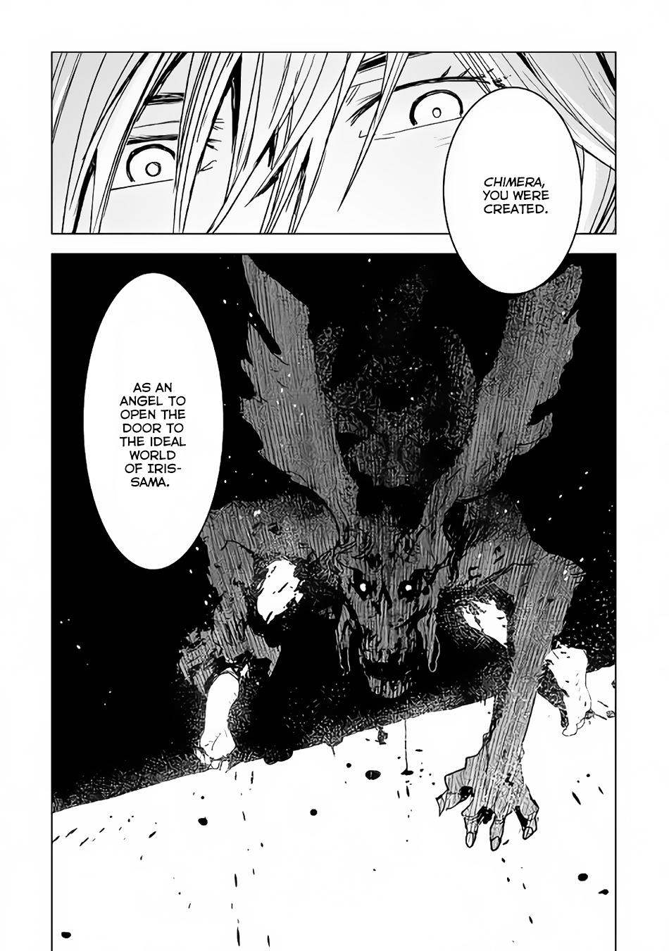 Kuro no Souzou Shoukanshi - Tenseisha no Hangyaku Chapter 5 page 17 - Chapter 5