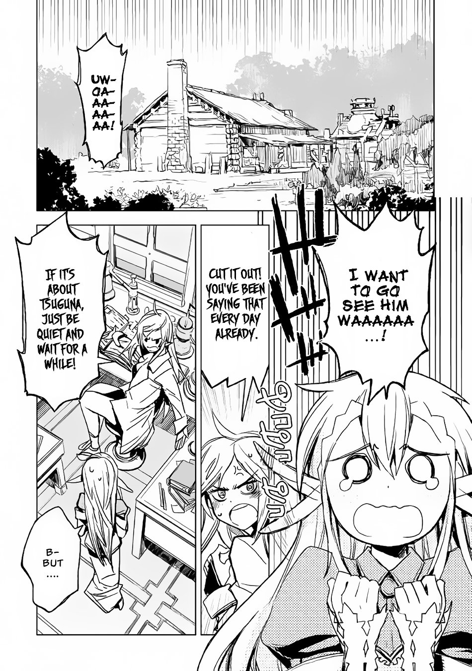 Kuro no Souzou Shoukanshi - Tenseisha no Hangyaku Chapter 5 page 19 - Chapter 5