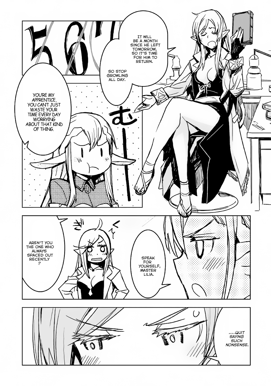 Kuro no Souzou Shoukanshi - Tenseisha no Hangyaku Chapter 5 page 20 - Chapter 5