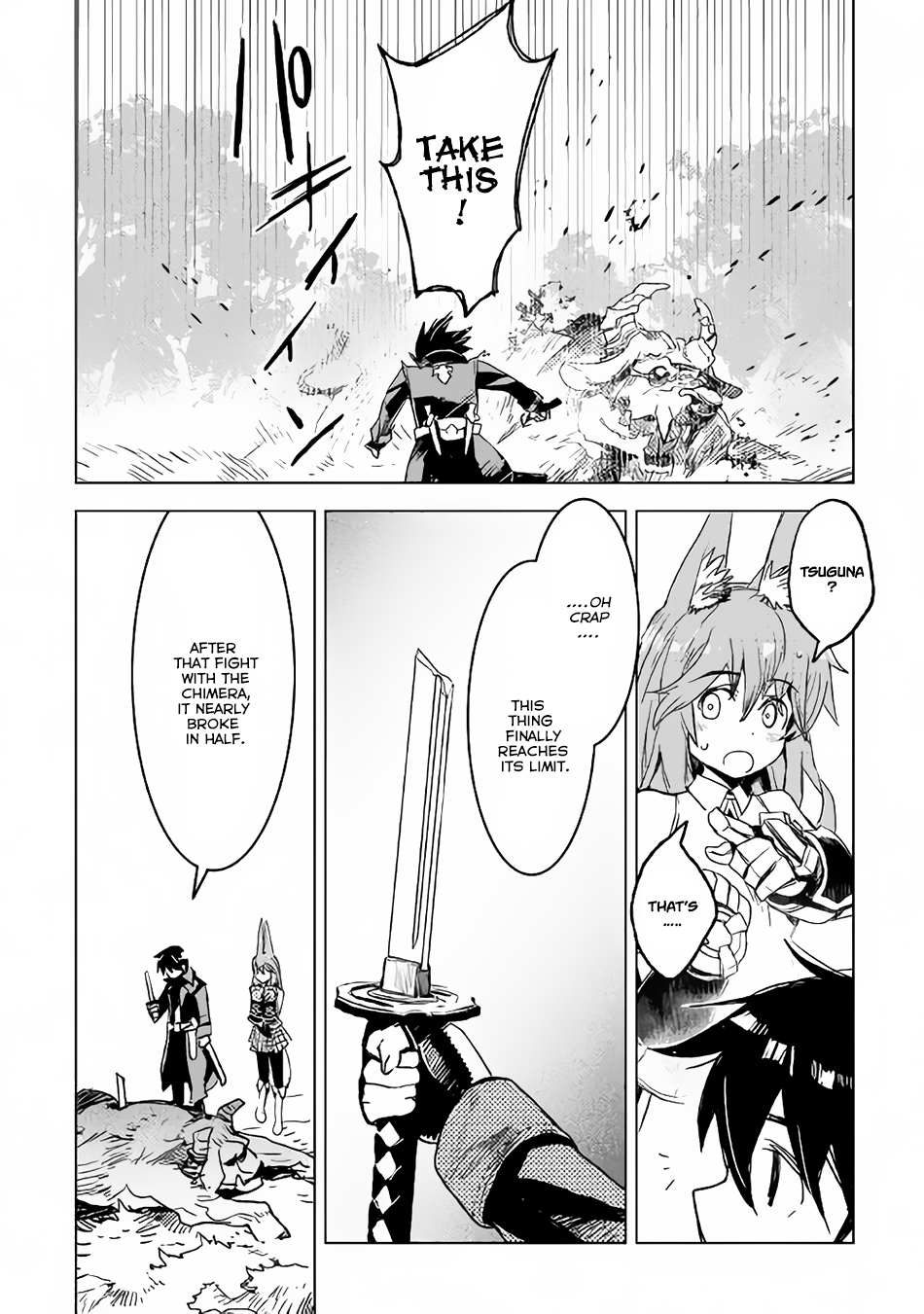 Kuro no Souzou Shoukanshi - Tenseisha no Hangyaku Chapter 5 page 24 - Chapter 5