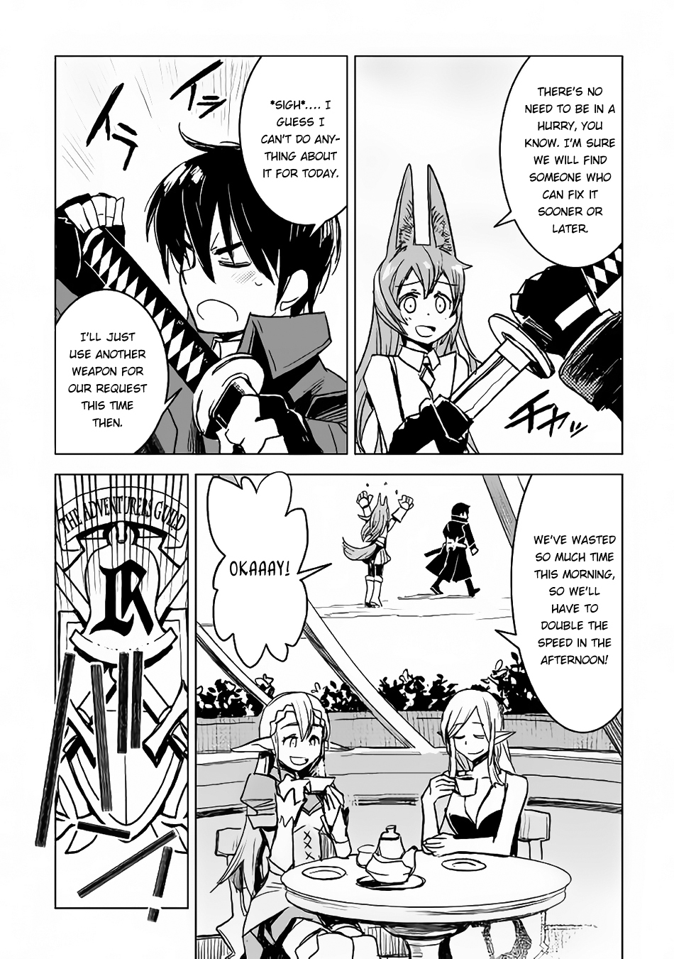 Kuro no Souzou Shoukanshi - Tenseisha no Hangyaku Chapter 6 page 14 - Chapter 6