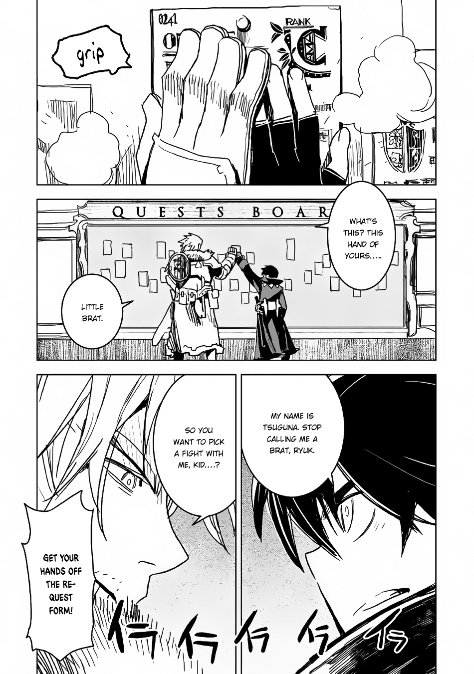 Kuro no Souzou Shoukanshi - Tenseisha no Hangyaku Chapter 6 page 15 - Chapter 6