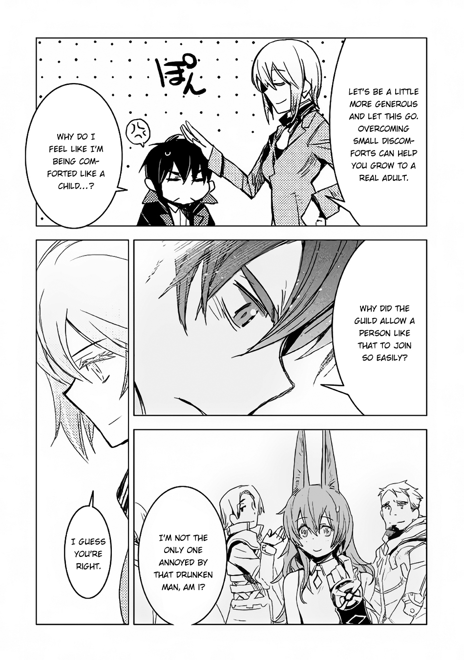 Kuro no Souzou Shoukanshi - Tenseisha no Hangyaku Chapter 6 page 19 - Chapter 6