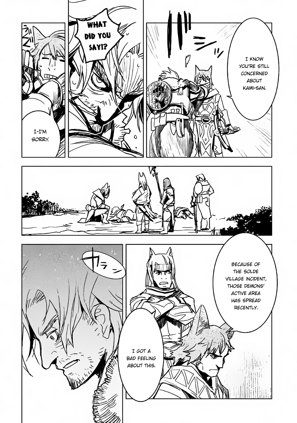 Kuro no Souzou Shoukanshi - Tenseisha no Hangyaku Chapter 6 page 31 - Chapter 6