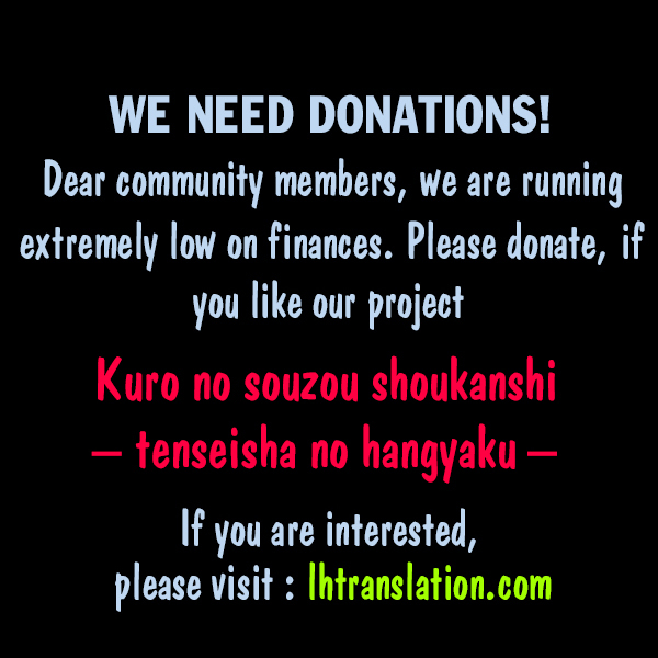 Kuro no Souzou Shoukanshi - Tenseisha no Hangyaku Chapter 6 page 34 - Chapter 6