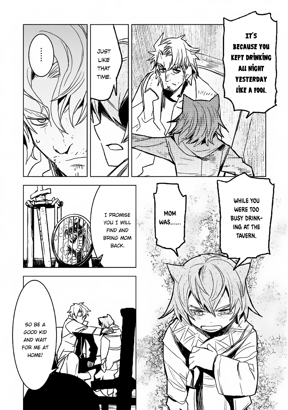 Kuro no Souzou Shoukanshi - Tenseisha no Hangyaku Chapter 6 page 6 - Chapter 6
