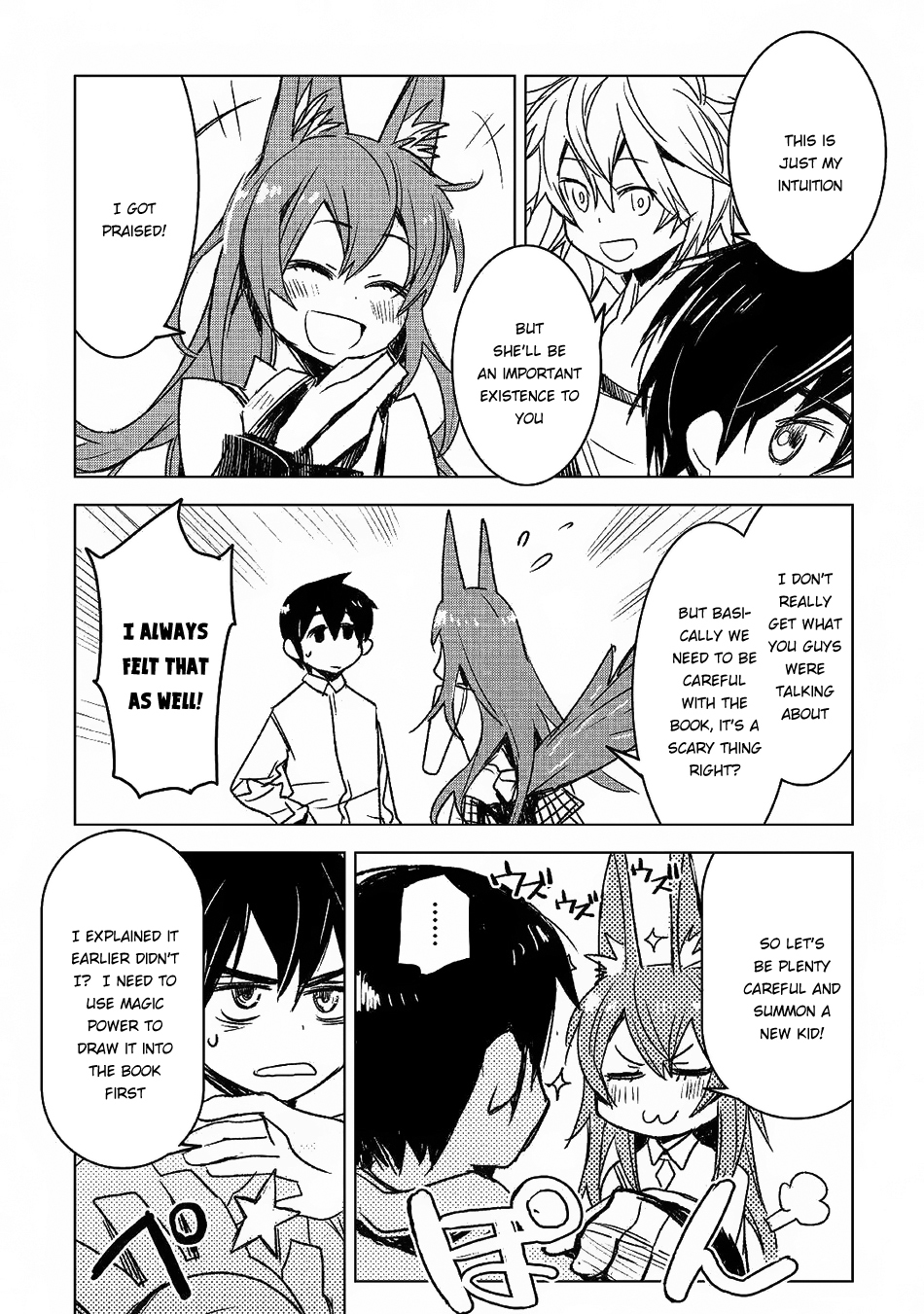 Kuro no Souzou Shoukanshi - Tenseisha no Hangyaku Chapter 7 page 12 - Chapter 7