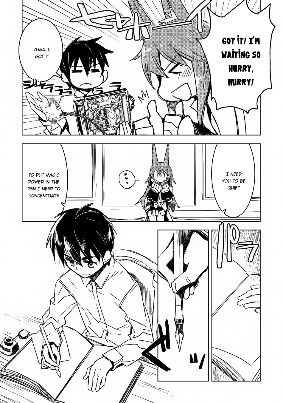Kuro no Souzou Shoukanshi - Tenseisha no Hangyaku Chapter 7 page 13 - Chapter 7