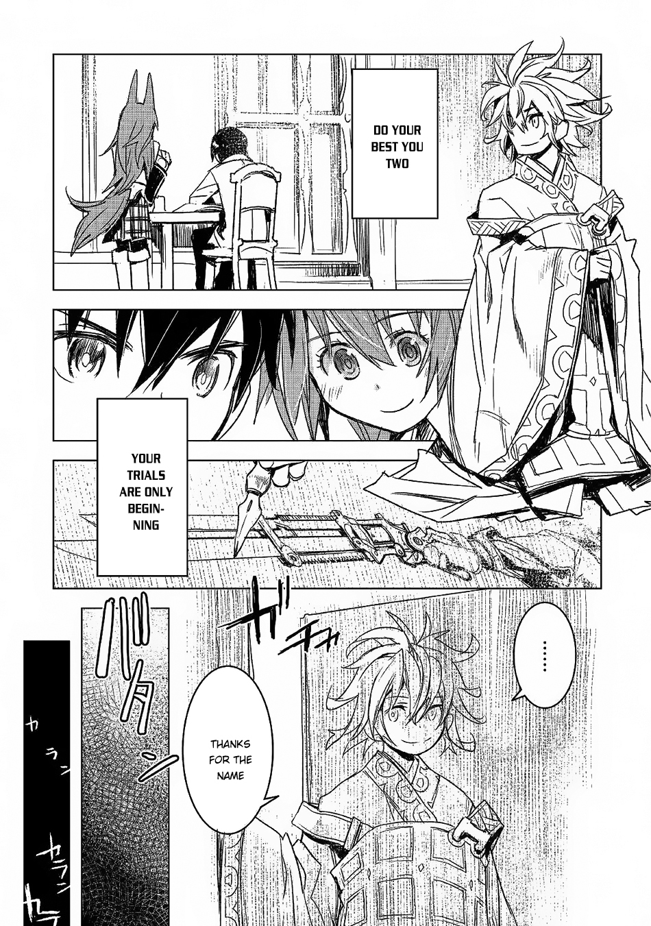 Kuro no Souzou Shoukanshi - Tenseisha no Hangyaku Chapter 7 page 14 - Chapter 7