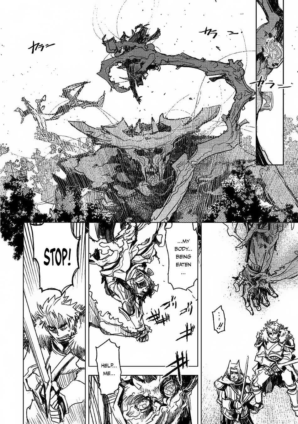 Kuro no Souzou Shoukanshi - Tenseisha no Hangyaku Chapter 7 page 15 - Chapter 7