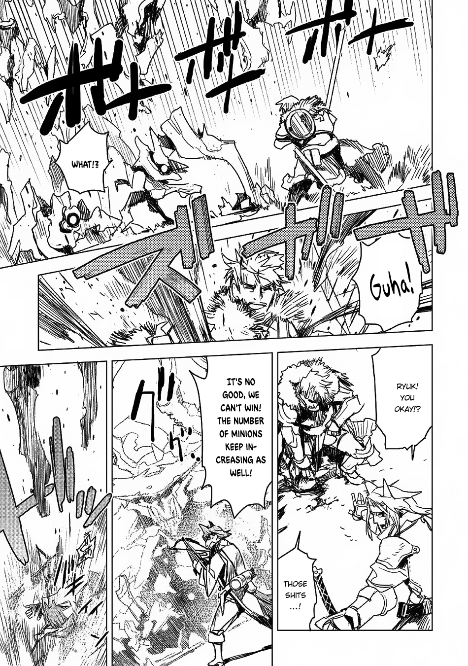Kuro no Souzou Shoukanshi - Tenseisha no Hangyaku Chapter 7 page 16 - Chapter 7