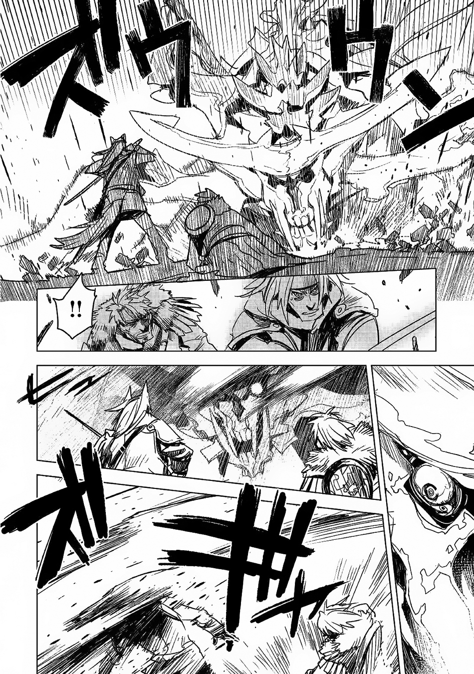 Kuro no Souzou Shoukanshi - Tenseisha no Hangyaku Chapter 7 page 17 - Chapter 7