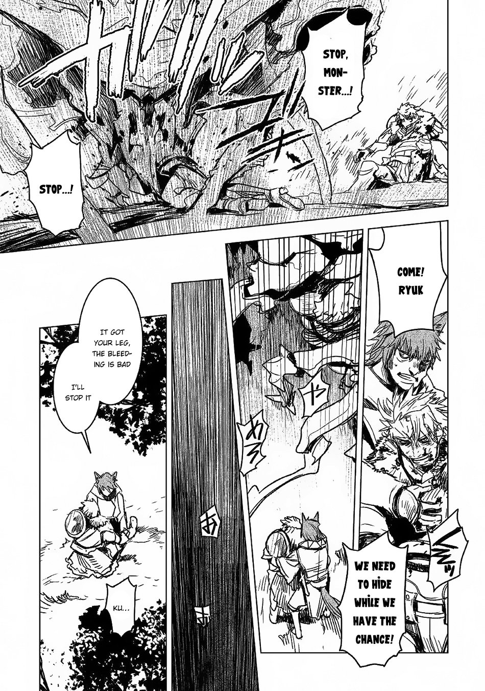 Kuro no Souzou Shoukanshi - Tenseisha no Hangyaku Chapter 7 page 18 - Chapter 7