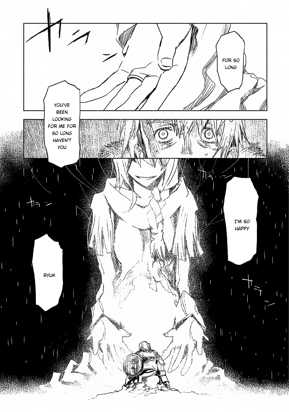 Kuro no Souzou Shoukanshi - Tenseisha no Hangyaku Chapter 7 page 22 - Chapter 7