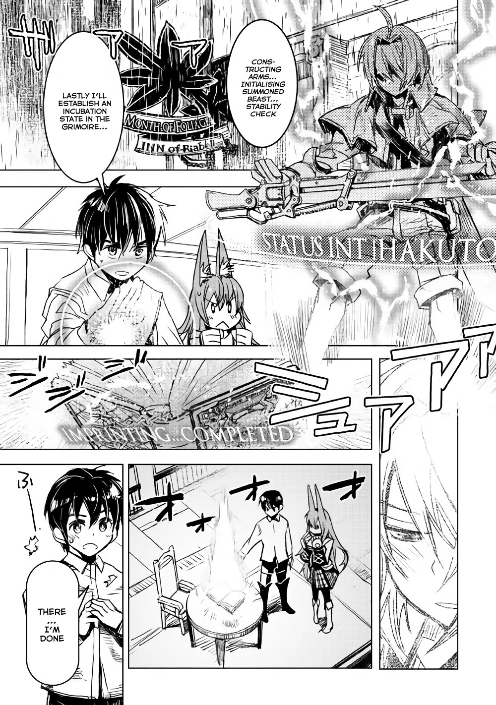 Kuro no Souzou Shoukanshi - Tenseisha no Hangyaku Chapter 8 page 10 - Chapter 8