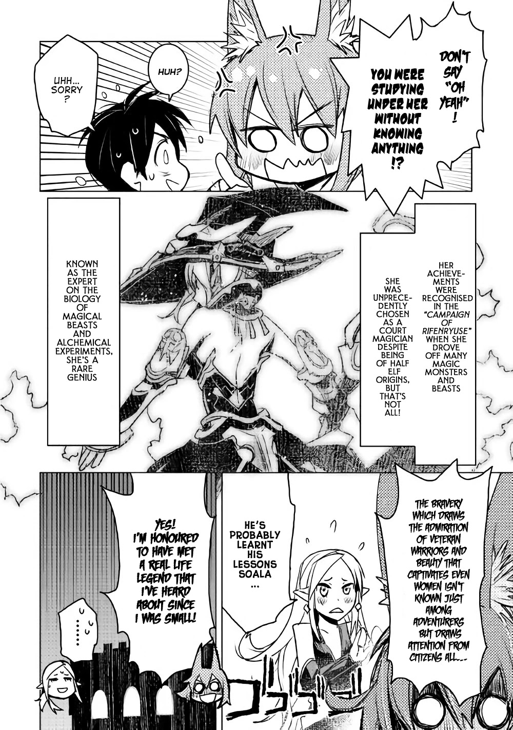 Kuro no Souzou Shoukanshi - Tenseisha no Hangyaku Chapter 8 page 15 - Chapter 8