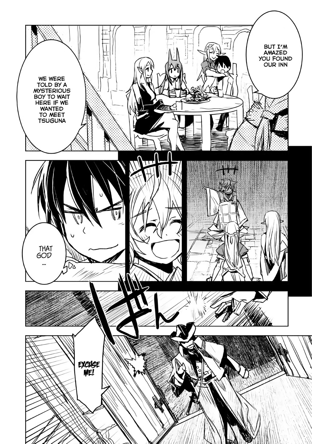 Kuro no Souzou Shoukanshi - Tenseisha no Hangyaku Chapter 8 page 16 - Chapter 8