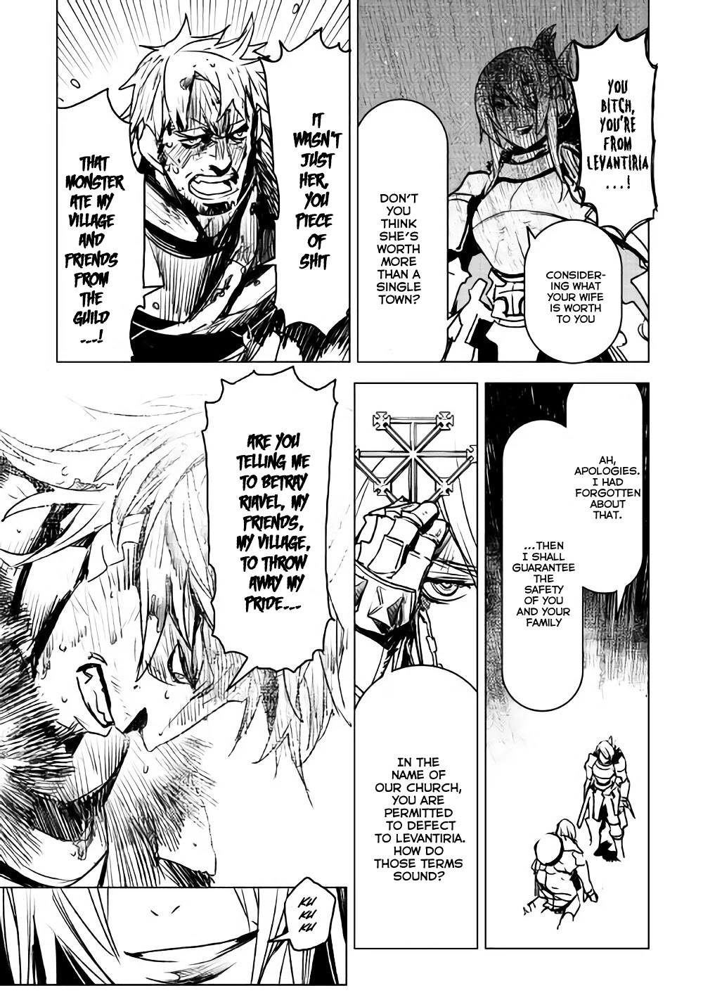Kuro no Souzou Shoukanshi - Tenseisha no Hangyaku Chapter 8 page 6 - Chapter 8