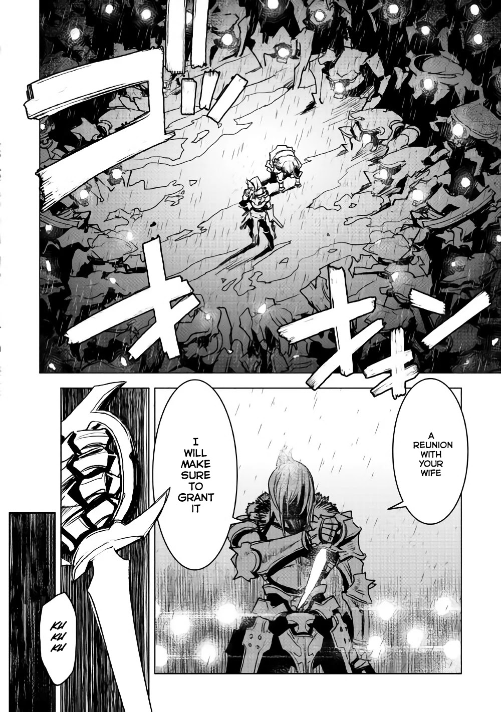 Kuro no Souzou Shoukanshi - Tenseisha no Hangyaku Chapter 8 page 9 - Chapter 8