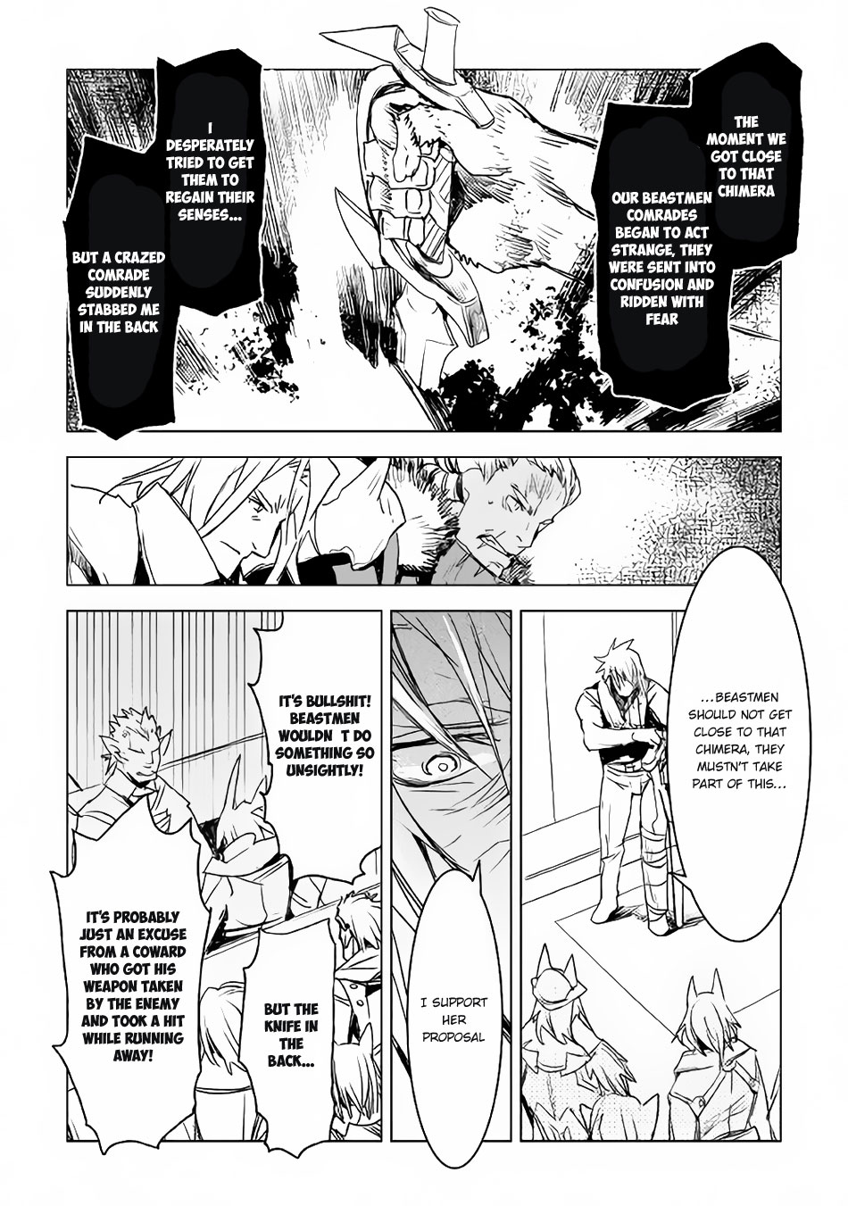 Kuro no Souzou Shoukanshi - Tenseisha no Hangyaku Chapter 9 page 11 - Chapter 9