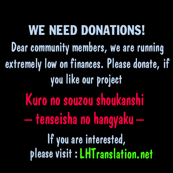 Kuro no Souzou Shoukanshi - Tenseisha no Hangyaku Chapter 9 page 15 - Chapter 9