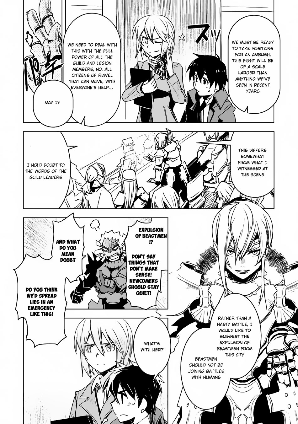 Kuro no Souzou Shoukanshi - Tenseisha no Hangyaku Chapter 9 page 4 - Chapter 9