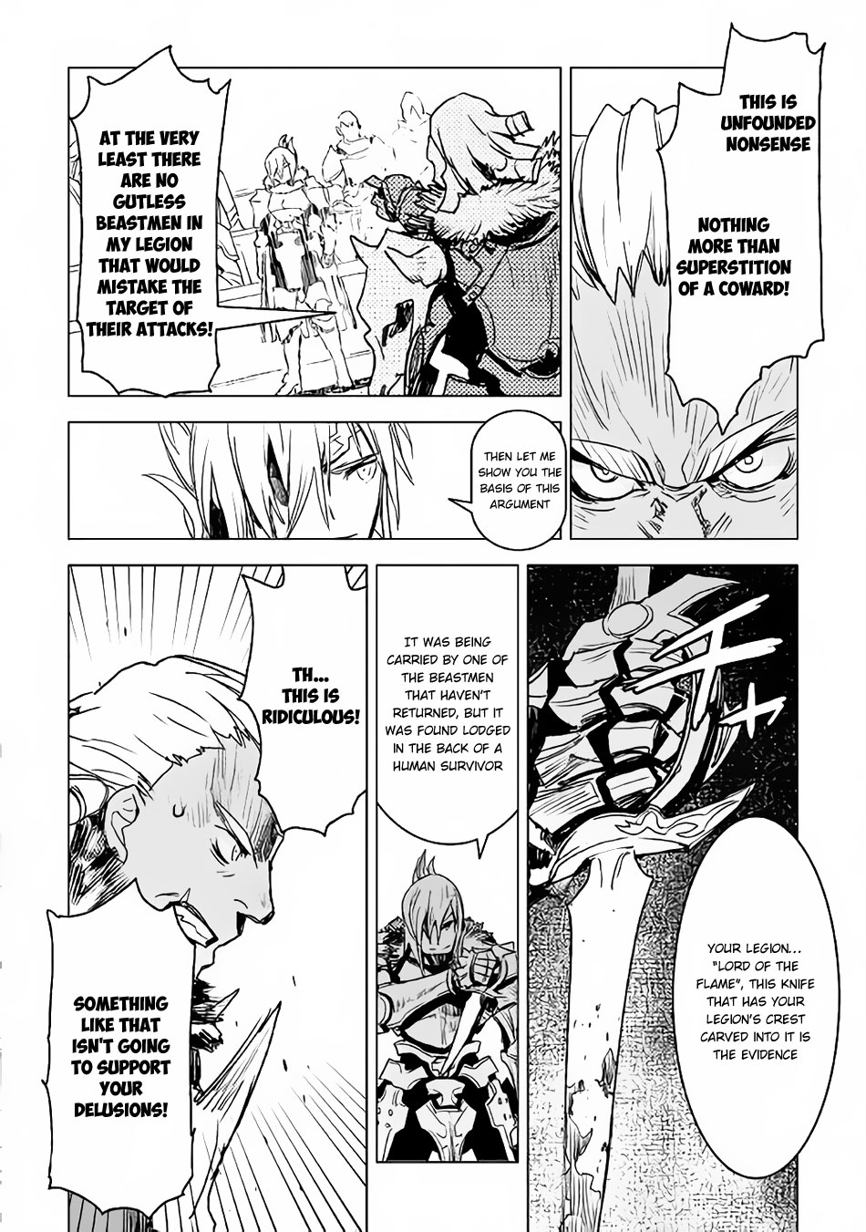 Kuro no Souzou Shoukanshi - Tenseisha no Hangyaku Chapter 9 page 9 - Chapter 9