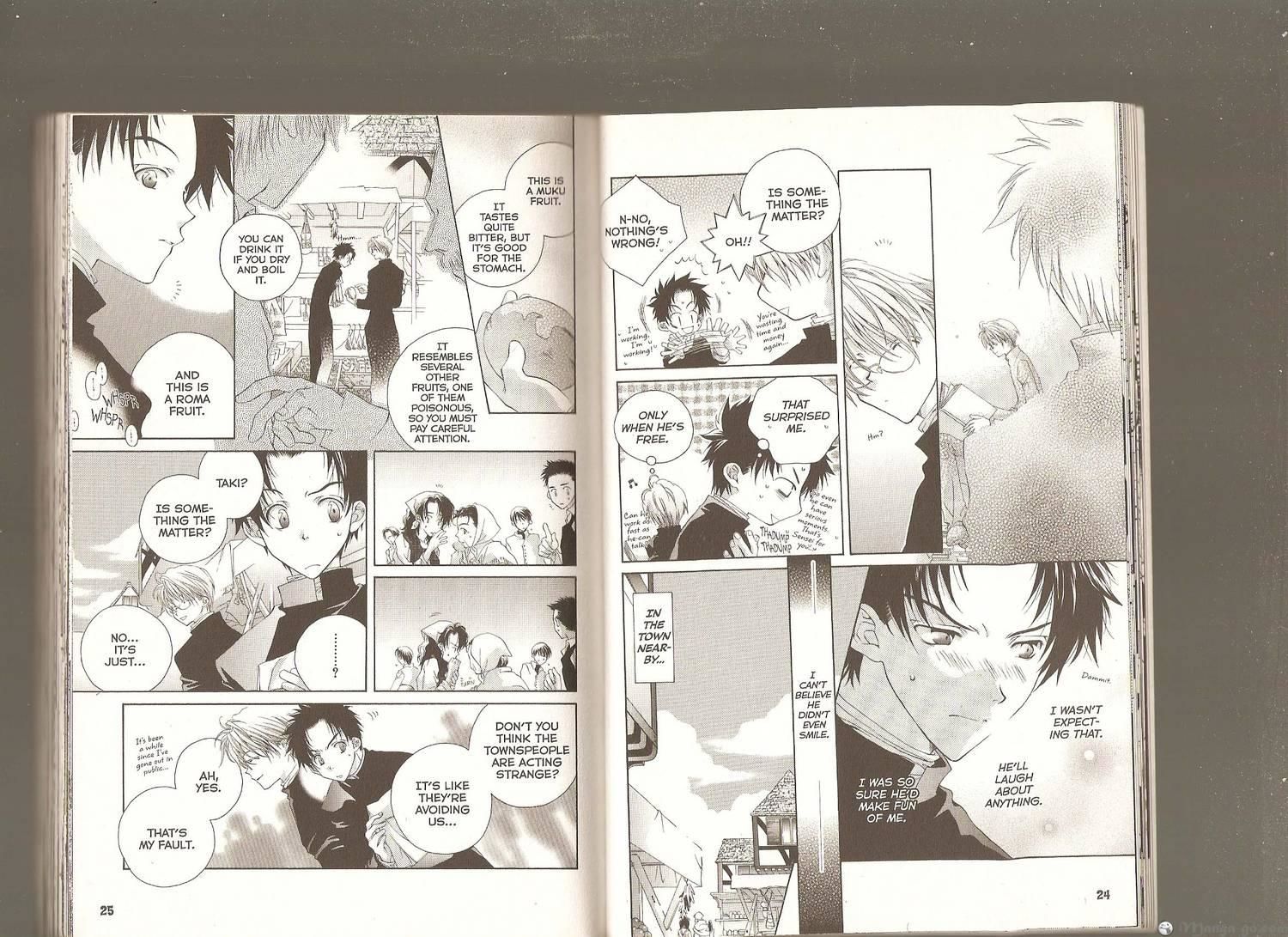 Kuro no Taiyou Gin no Tsuki Chapter 1 page 14 - Chapter 1