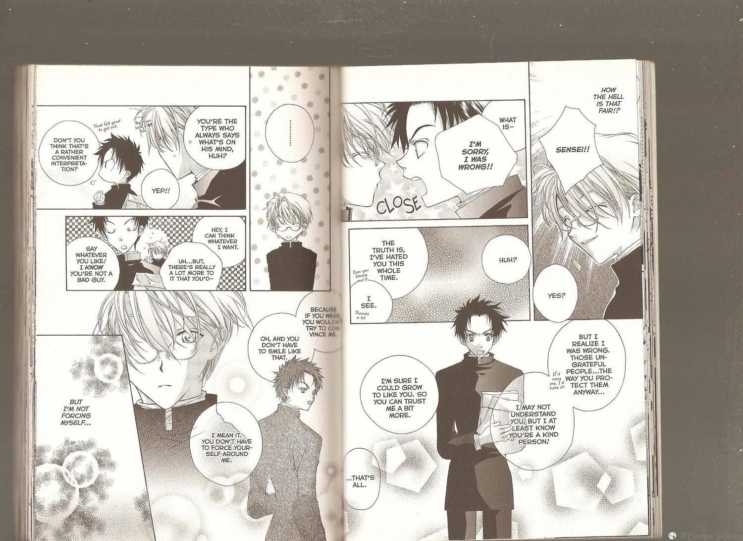Kuro no Taiyou Gin no Tsuki Chapter 1 page 16 - Chapter 1