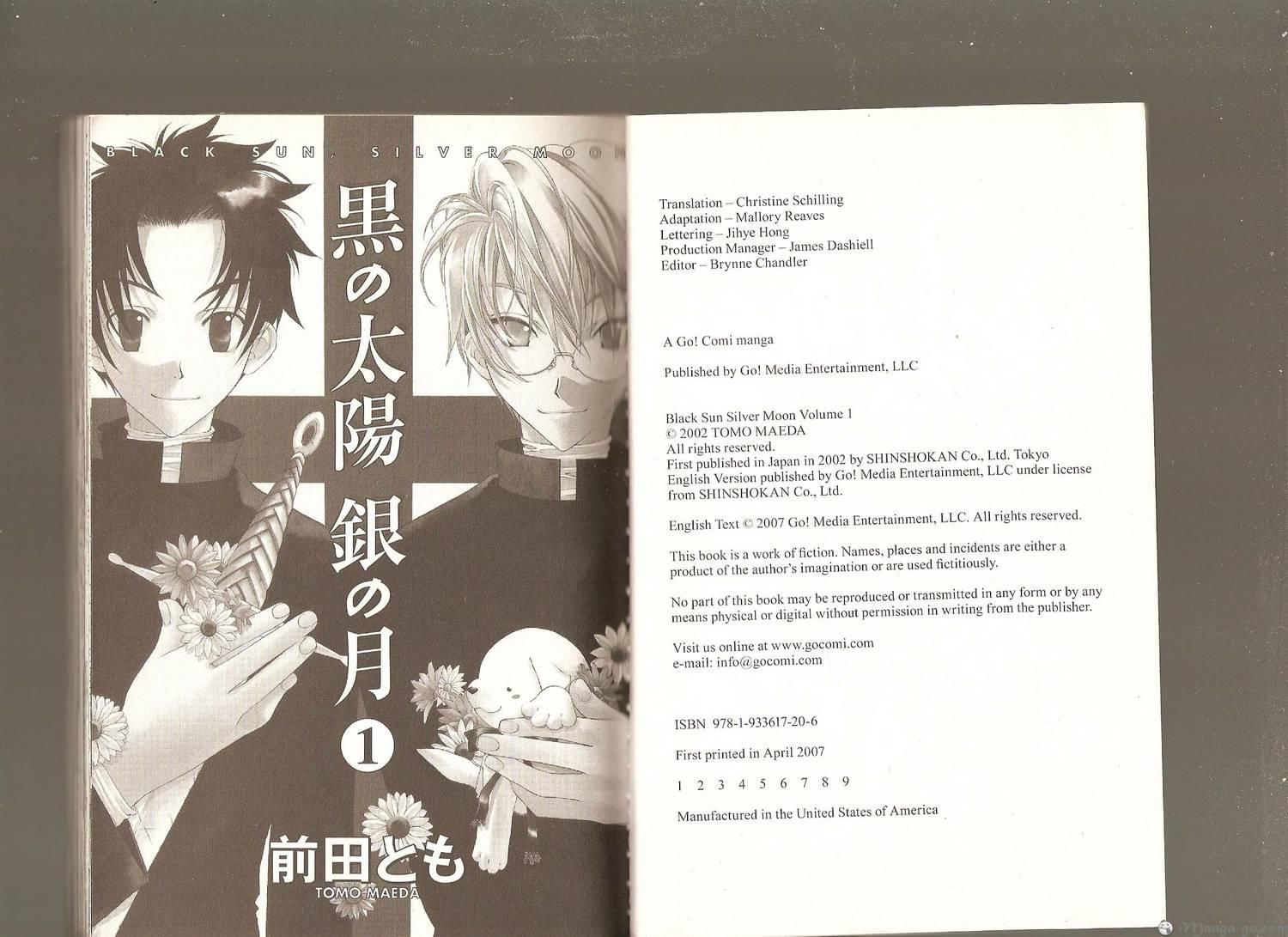 Kuro no Taiyou Gin no Tsuki Chapter 1 page 3 - Chapter 1