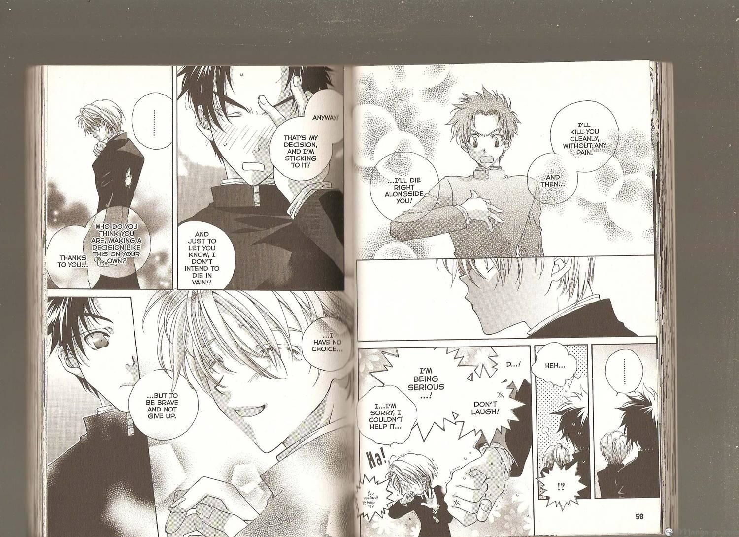 Kuro no Taiyou Gin no Tsuki Chapter 1 page 31 - Chapter 1