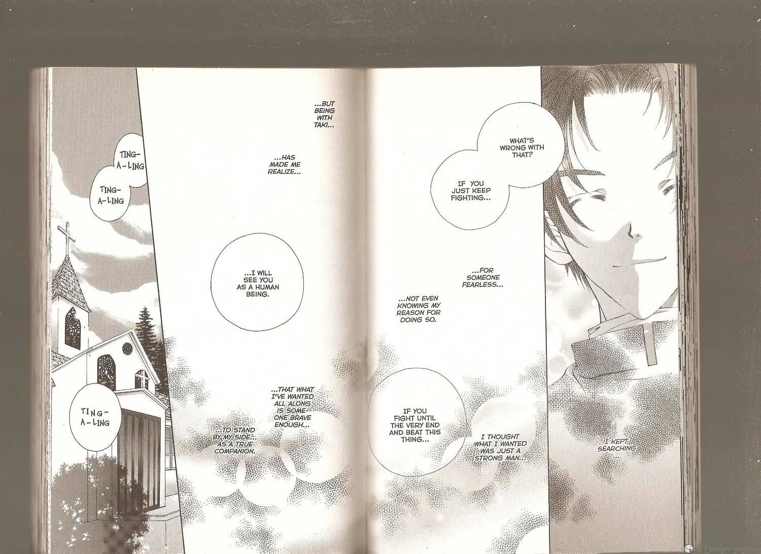 Kuro no Taiyou Gin no Tsuki Chapter 1 page 32 - Chapter 1