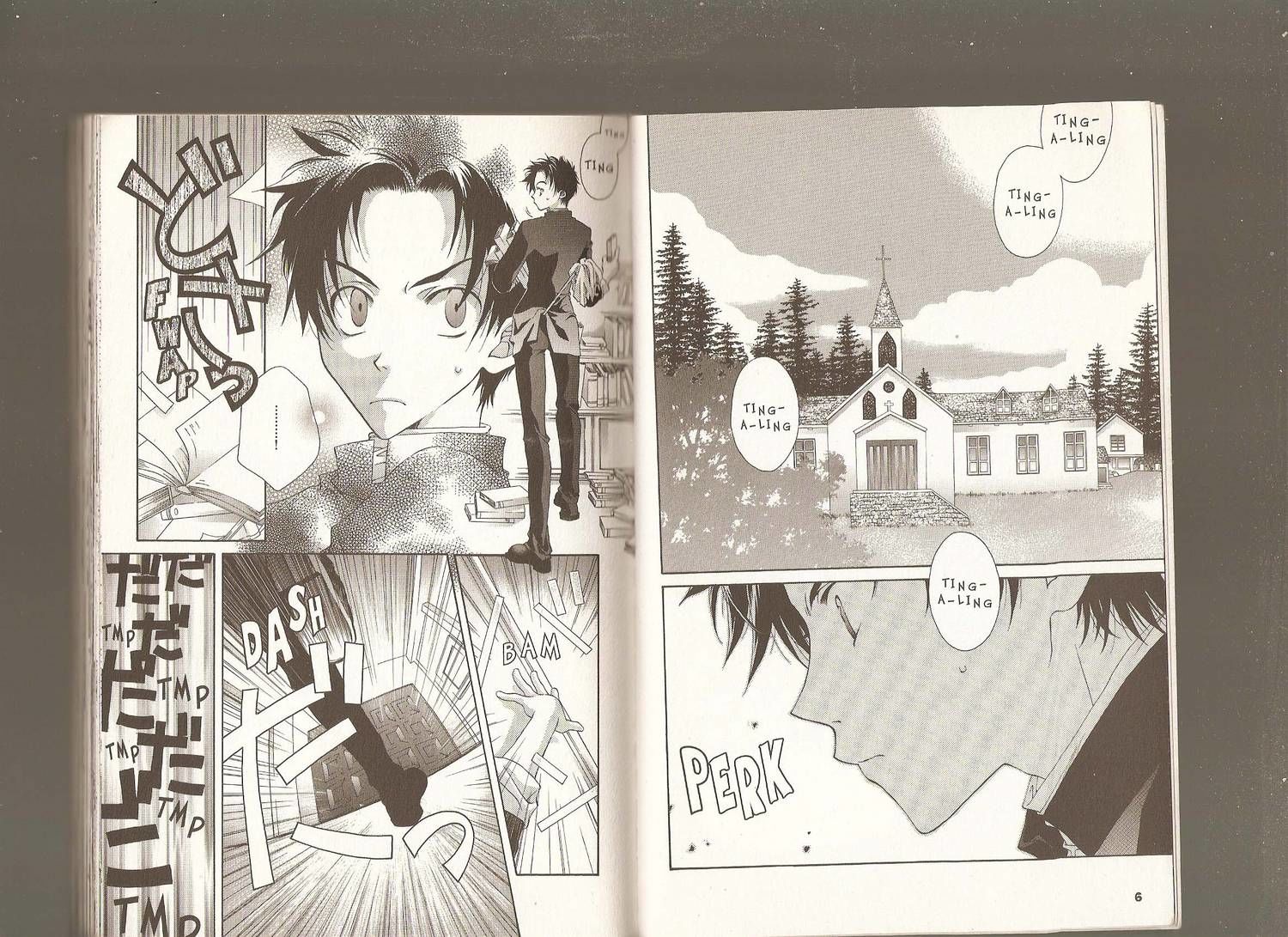 Kuro no Taiyou Gin no Tsuki Chapter 1 page 5 - Chapter 1