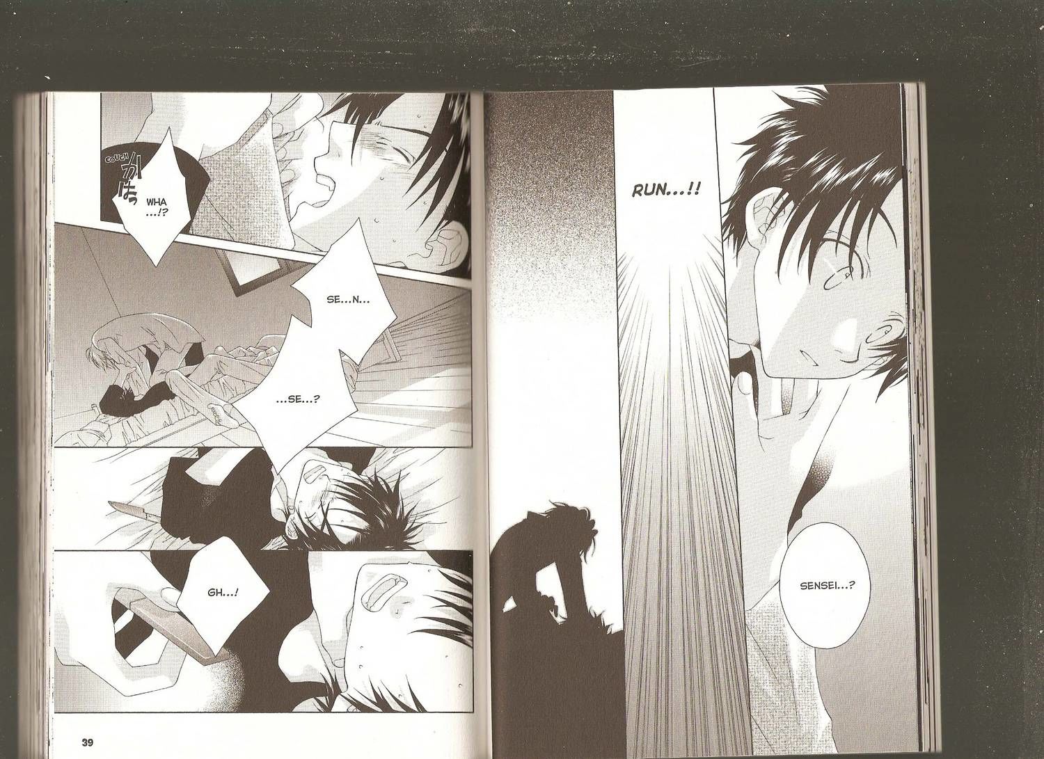 Kuro no Taiyou Gin no Tsuki Chapter 10 page 21 - Chapter 10