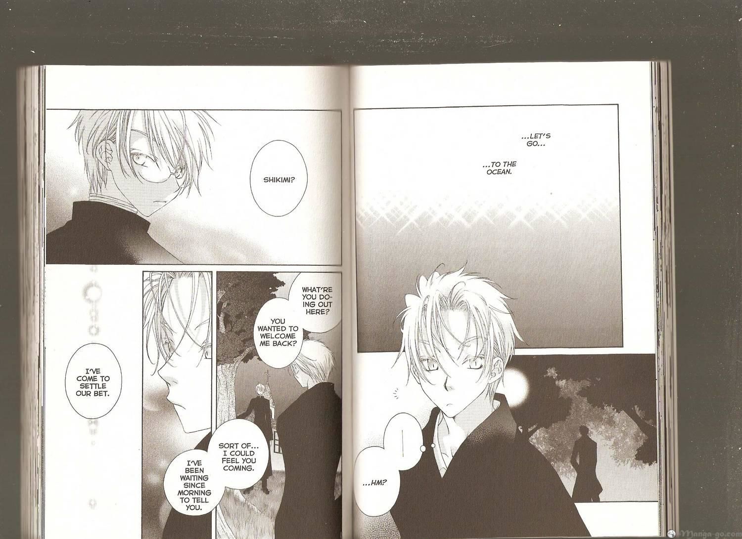 Kuro no Taiyou Gin no Tsuki Chapter 10 page 32 - Chapter 10