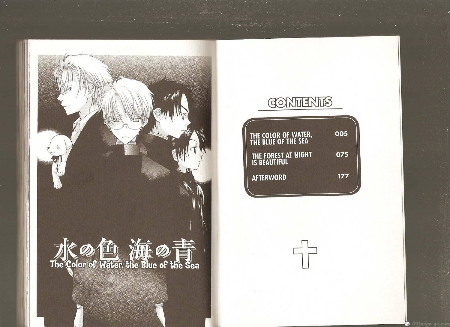 Kuro no Taiyou Gin no Tsuki Chapter 10 page 4 - Chapter 10