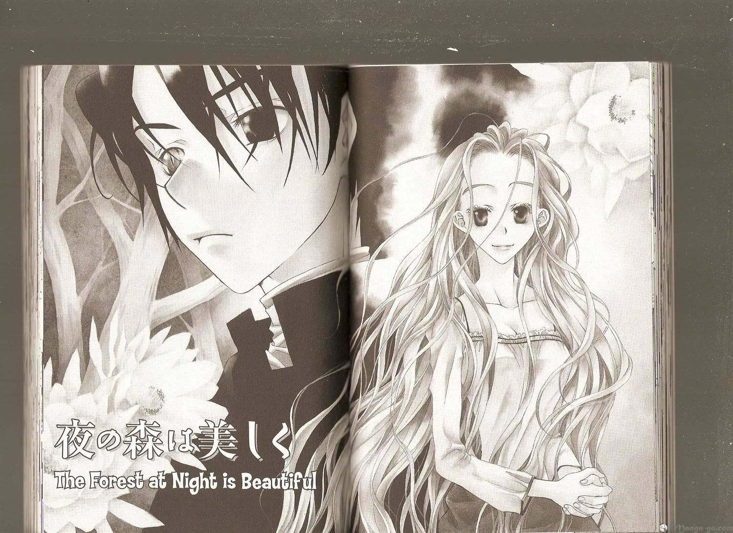 Kuro no Taiyou Gin no Tsuki Chapter 11 page 1 - Chapter 11