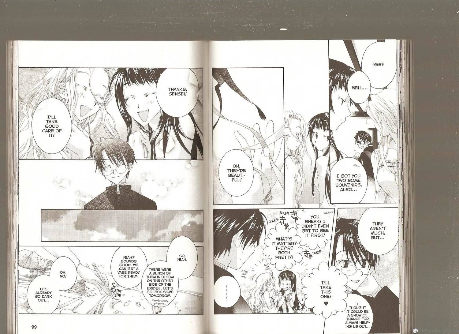 Kuro no Taiyou Gin no Tsuki Chapter 11 page 12 - Chapter 11