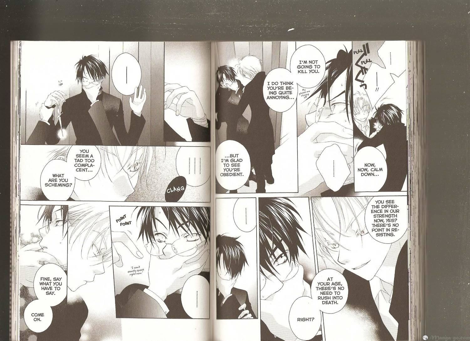 Kuro no Taiyou Gin no Tsuki Chapter 11 page 32 - Chapter 11