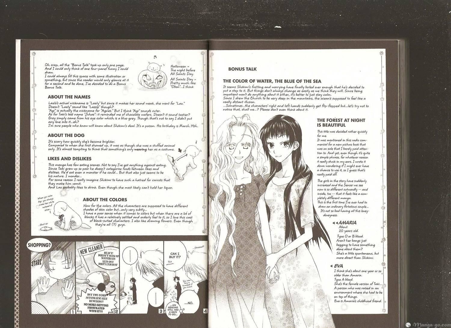 Kuro no Taiyou Gin no Tsuki Chapter 11 page 53 - Chapter 11