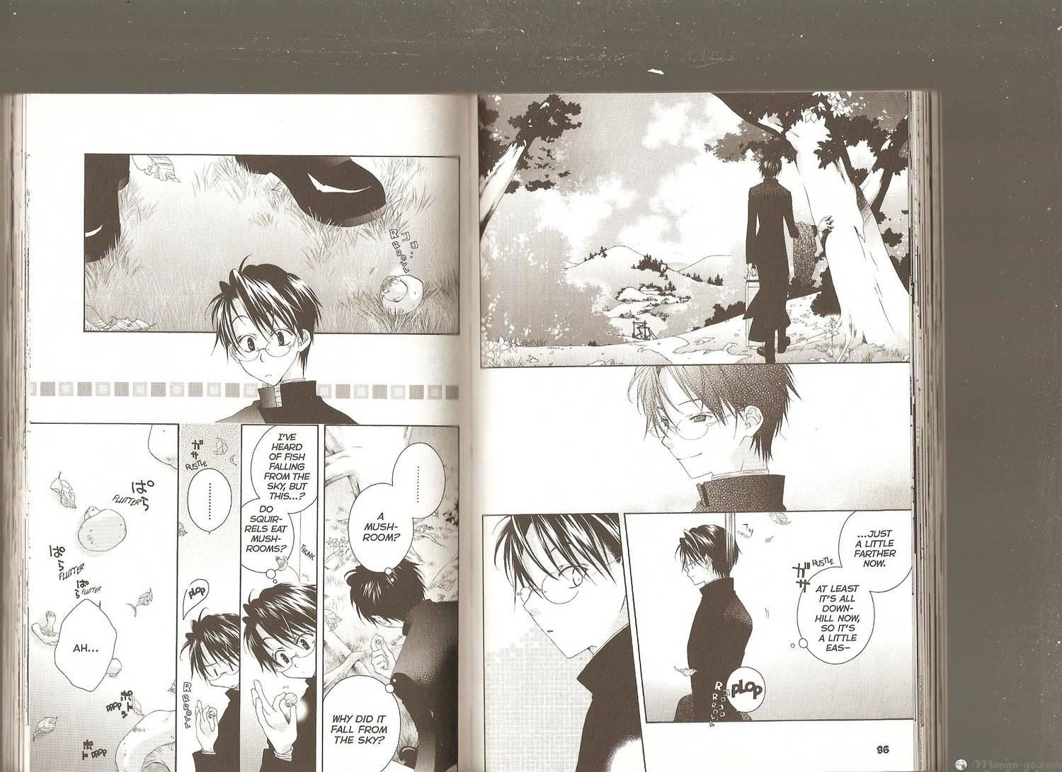 Kuro no Taiyou Gin no Tsuki Chapter 11 page 6 - Chapter 11