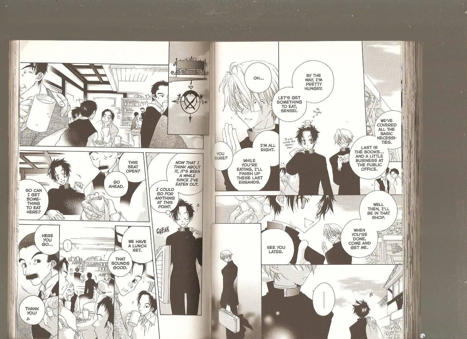Kuro no Taiyou Gin no Tsuki Chapter 3 page 7 - Chapter 3