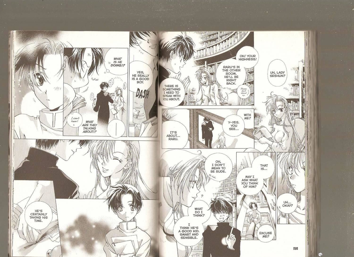 Kuro no Taiyou Gin no Tsuki Chapter 4 page 12 - Chapter 4