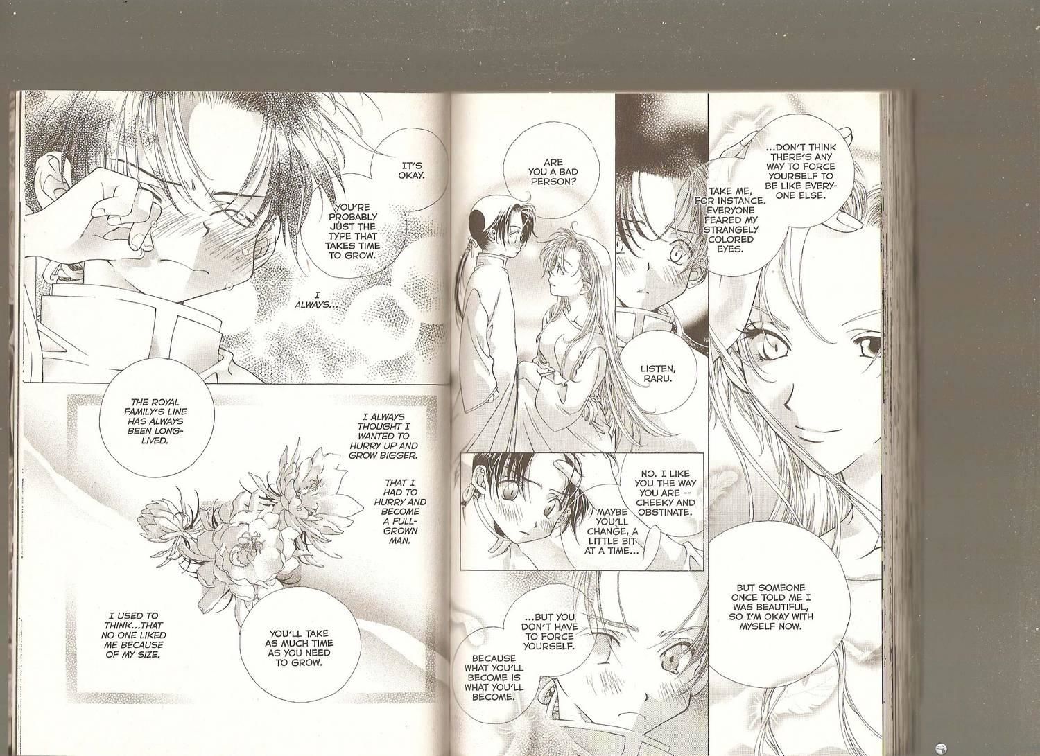 Kuro no Taiyou Gin no Tsuki Chapter 4 page 17 - Chapter 4